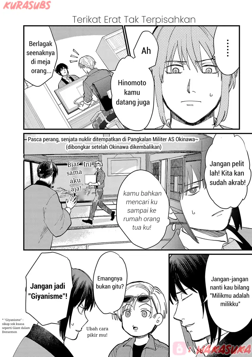 Halaman 16