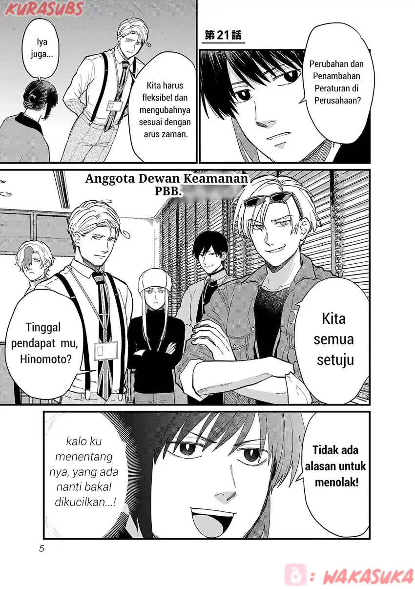 Halaman 5