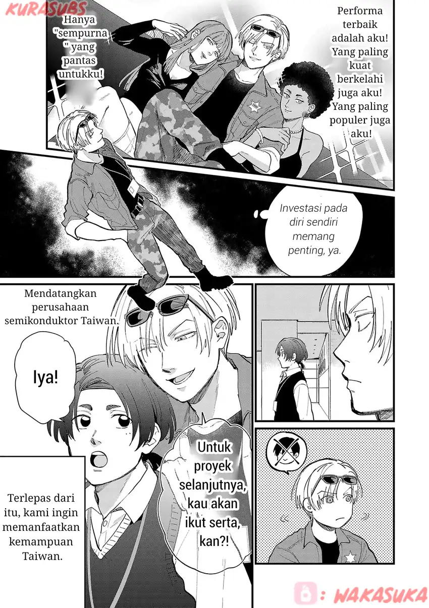 Halaman 7