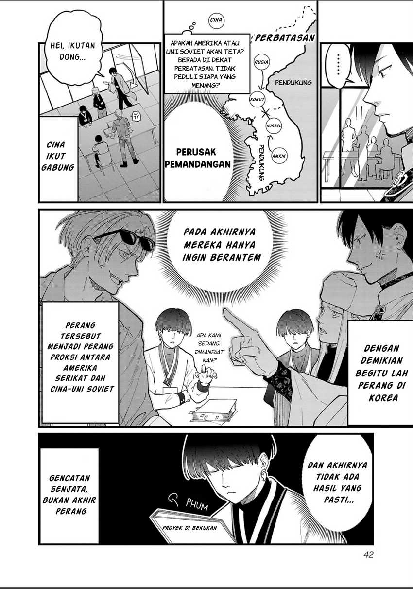 Halaman 11