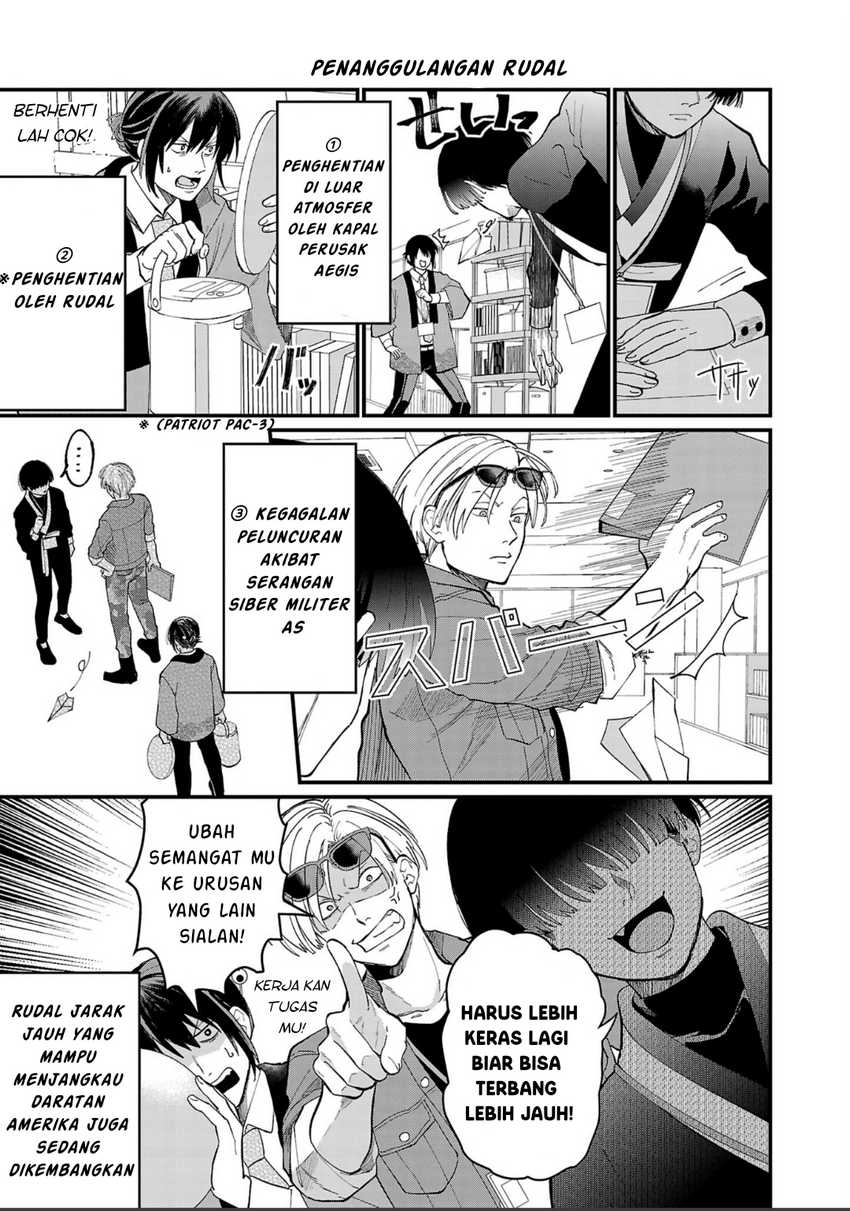 Halaman 26
