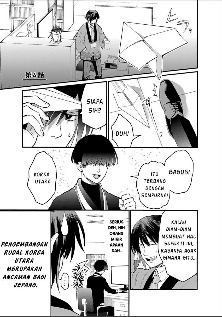 Halaman 16