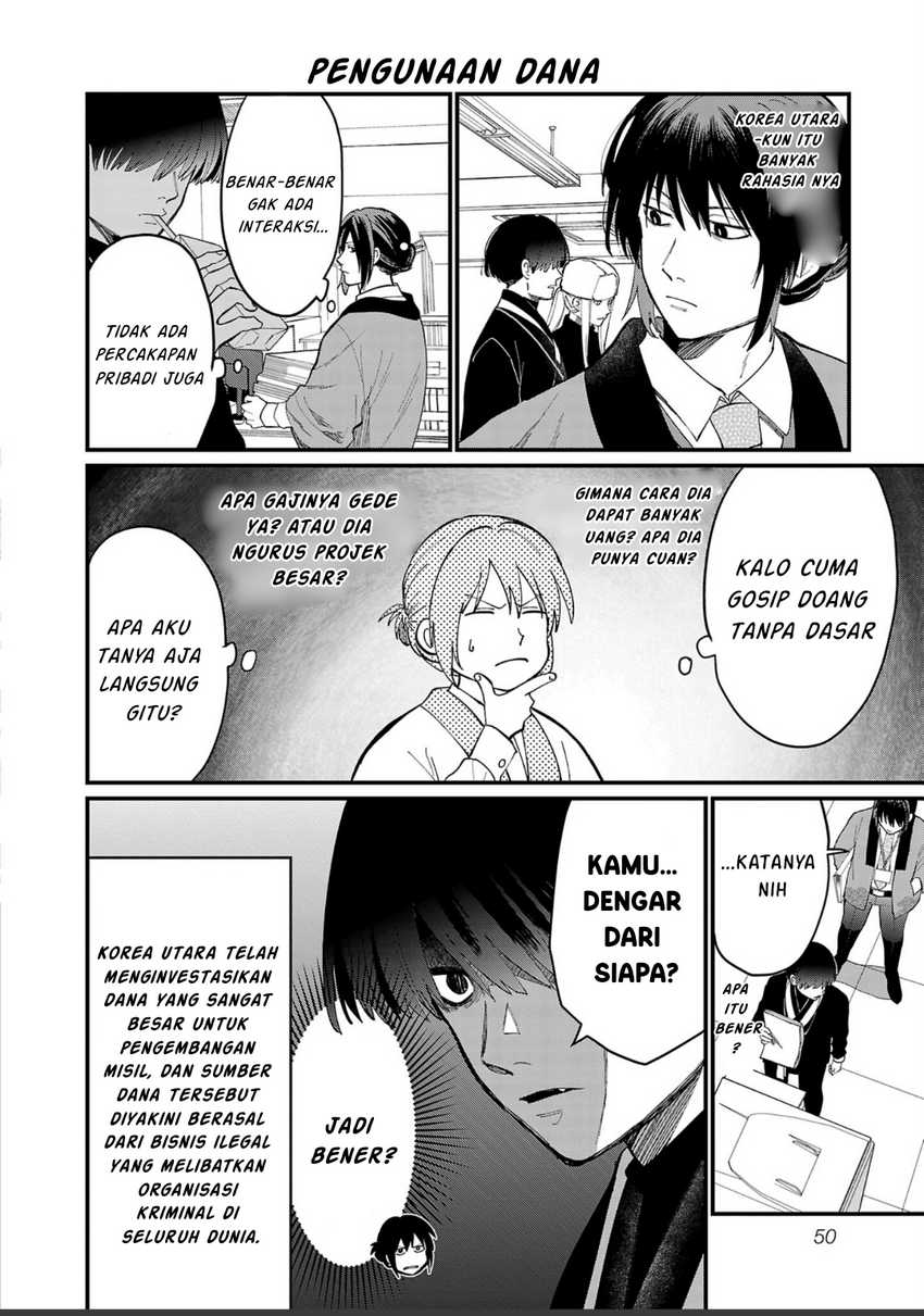 Halaman 21