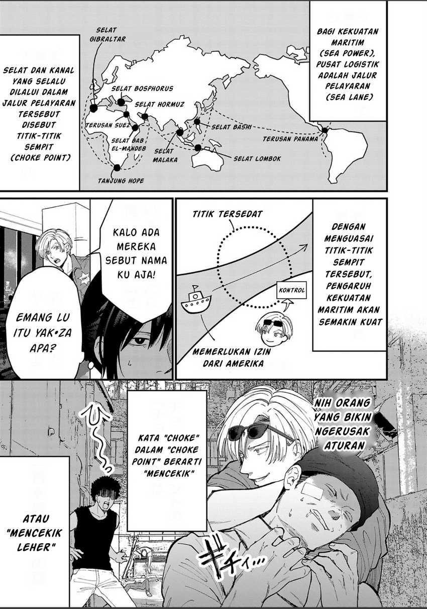 Halaman 26