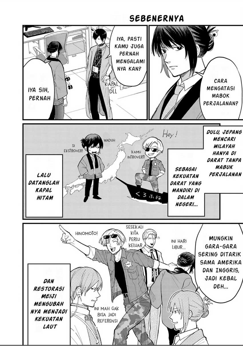 Halaman 29