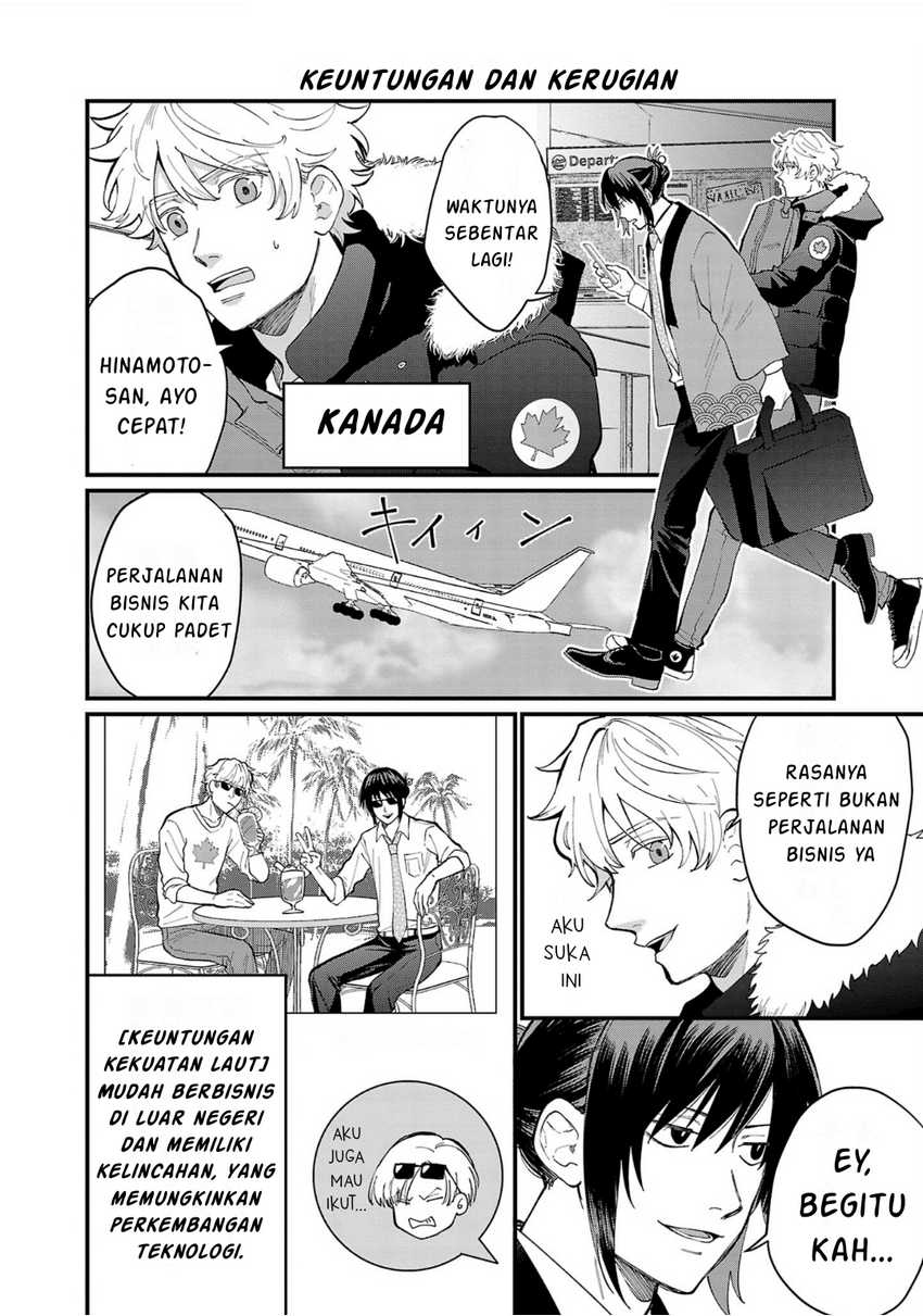 Halaman 23
