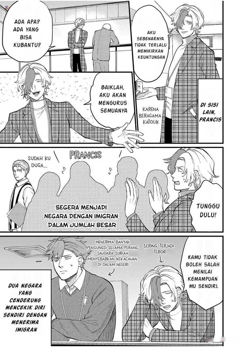 Halaman 12