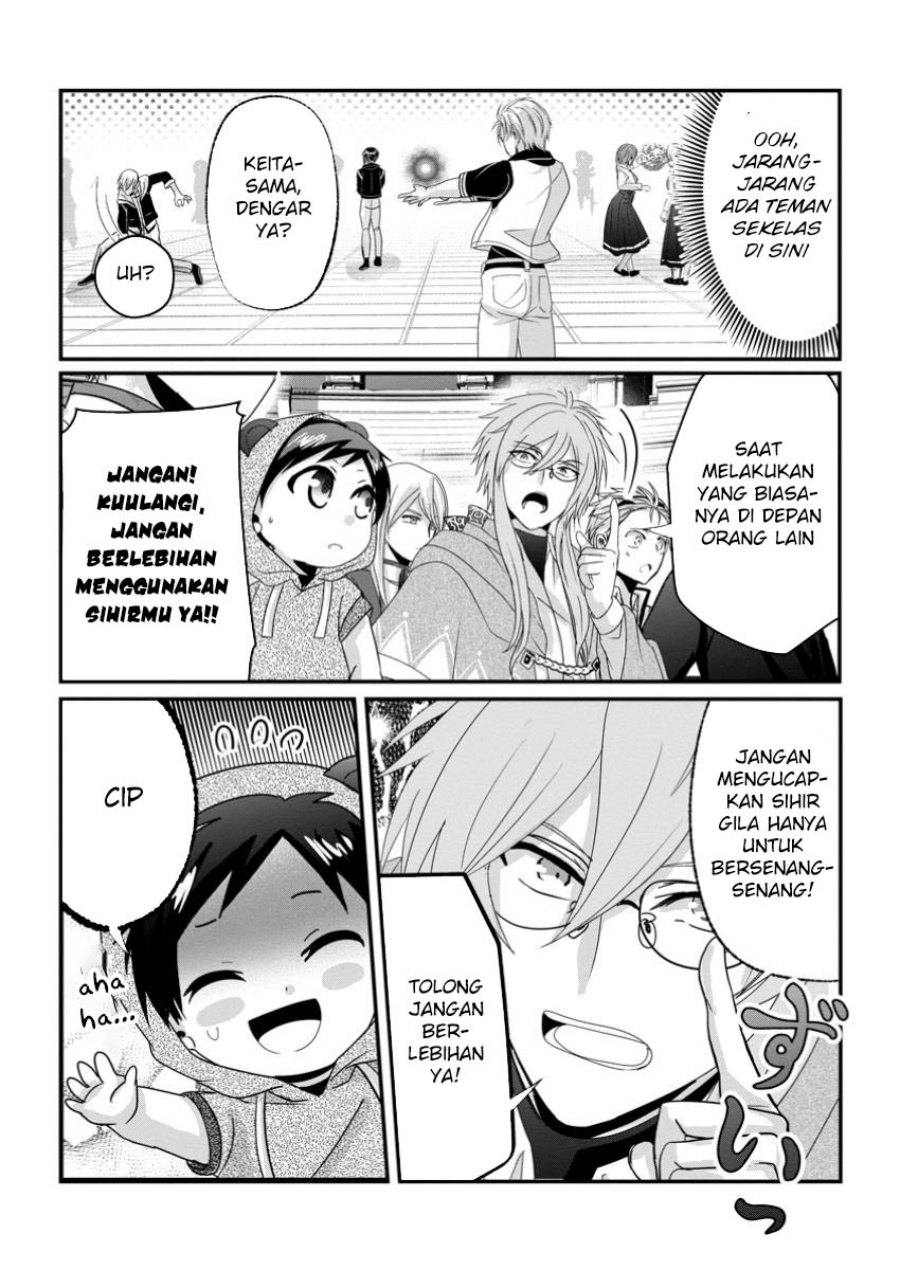 Halaman 17