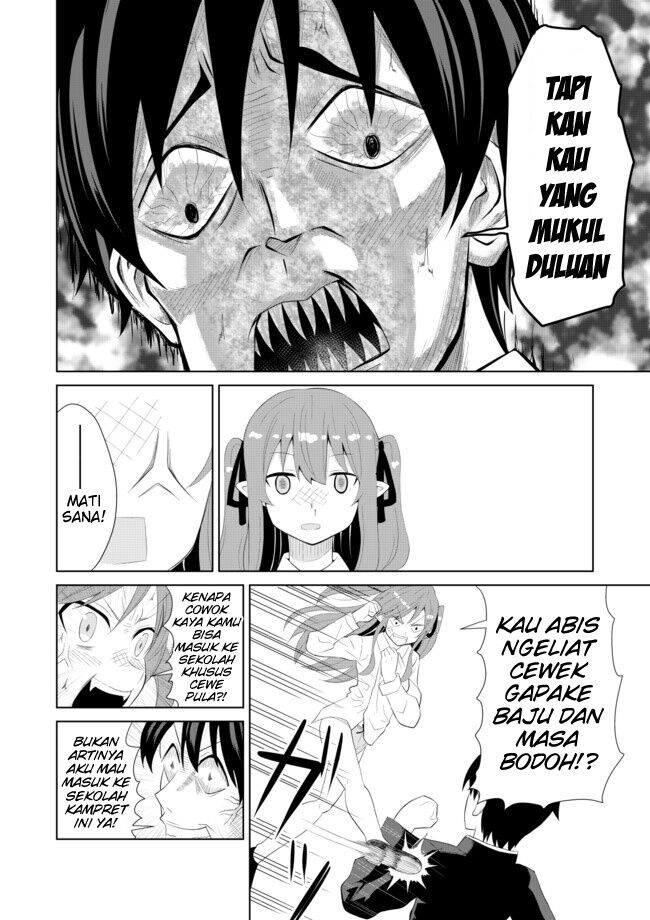 Halaman 14
