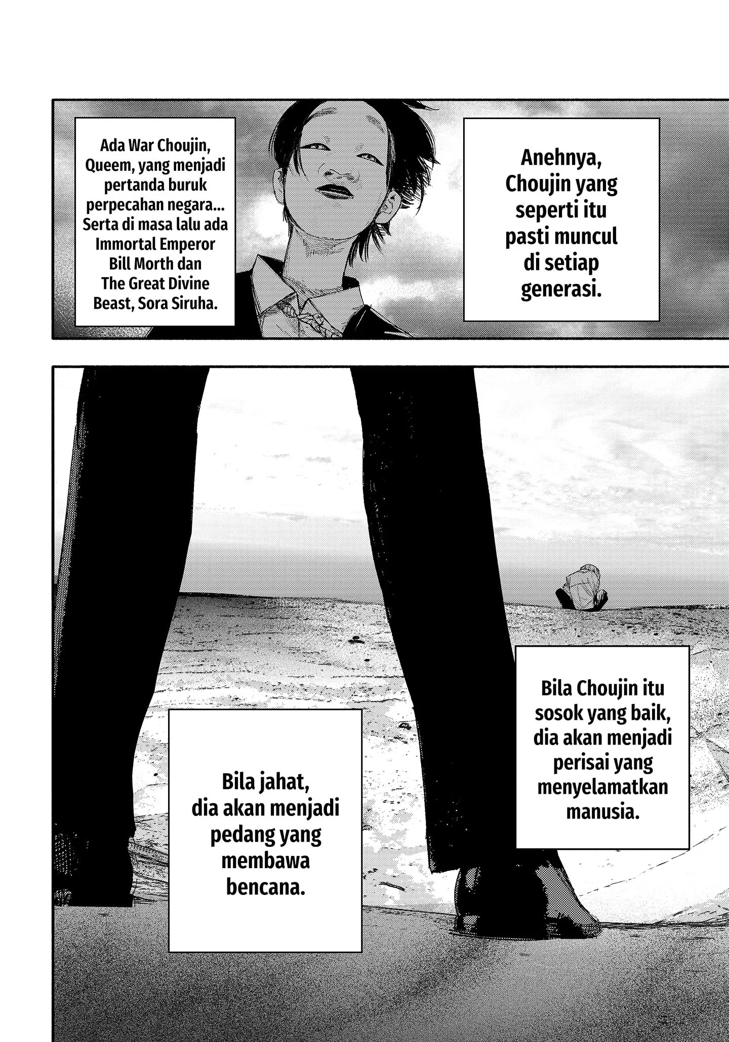 Halaman 104