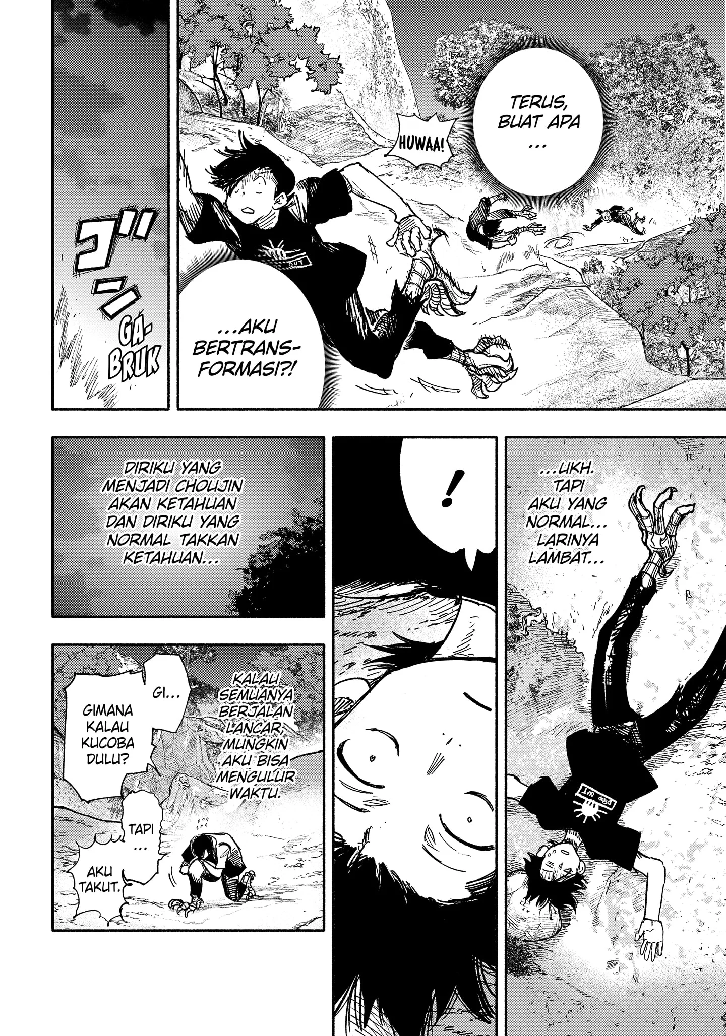 Halaman 116