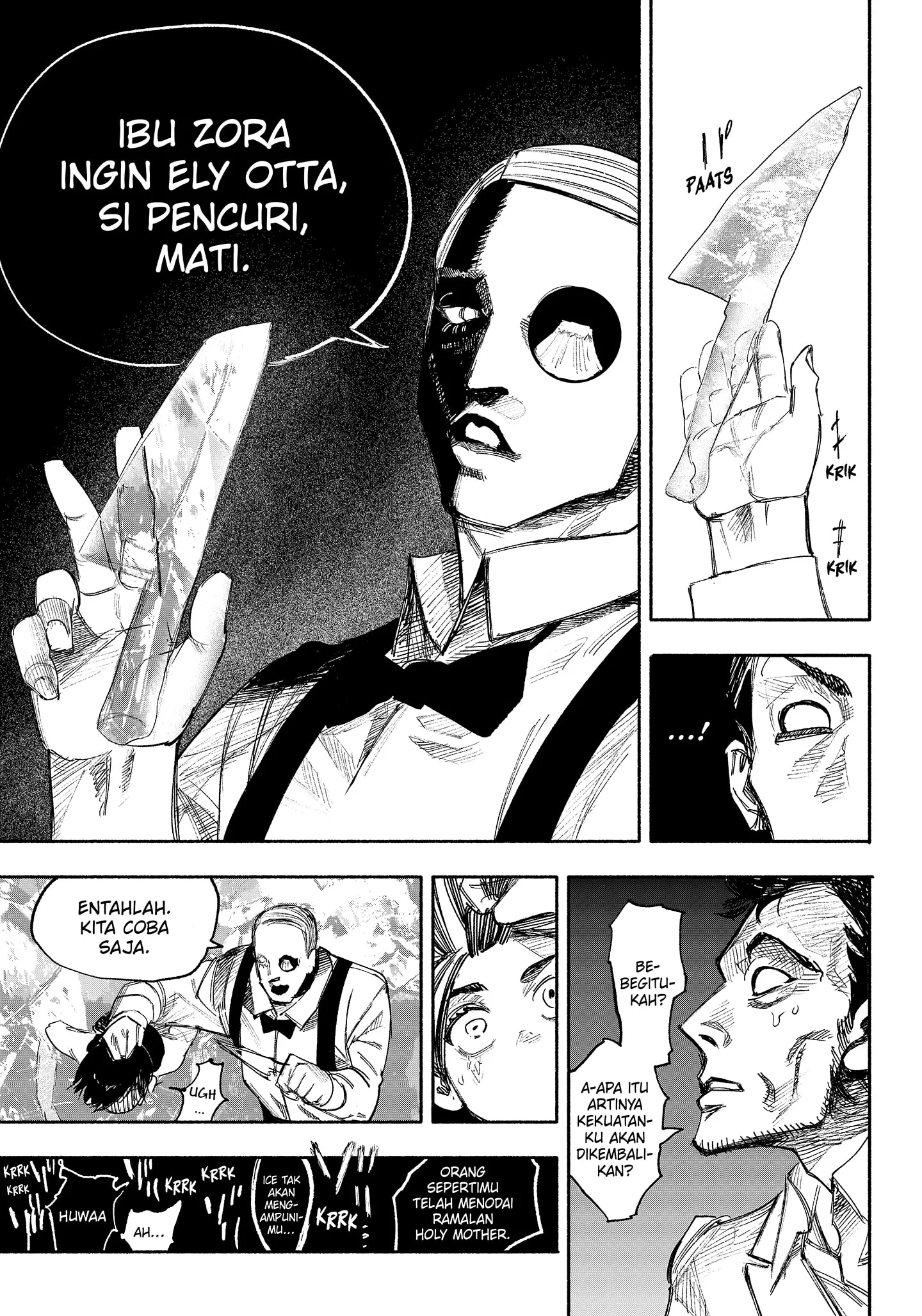 Halaman 85