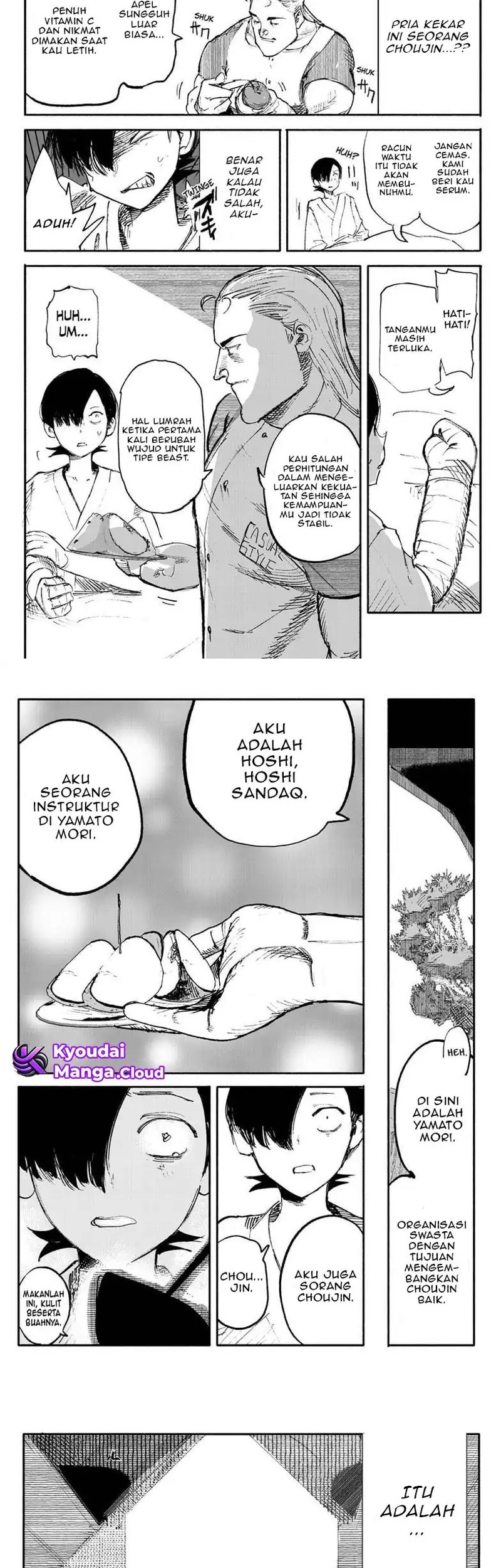 Halaman 78