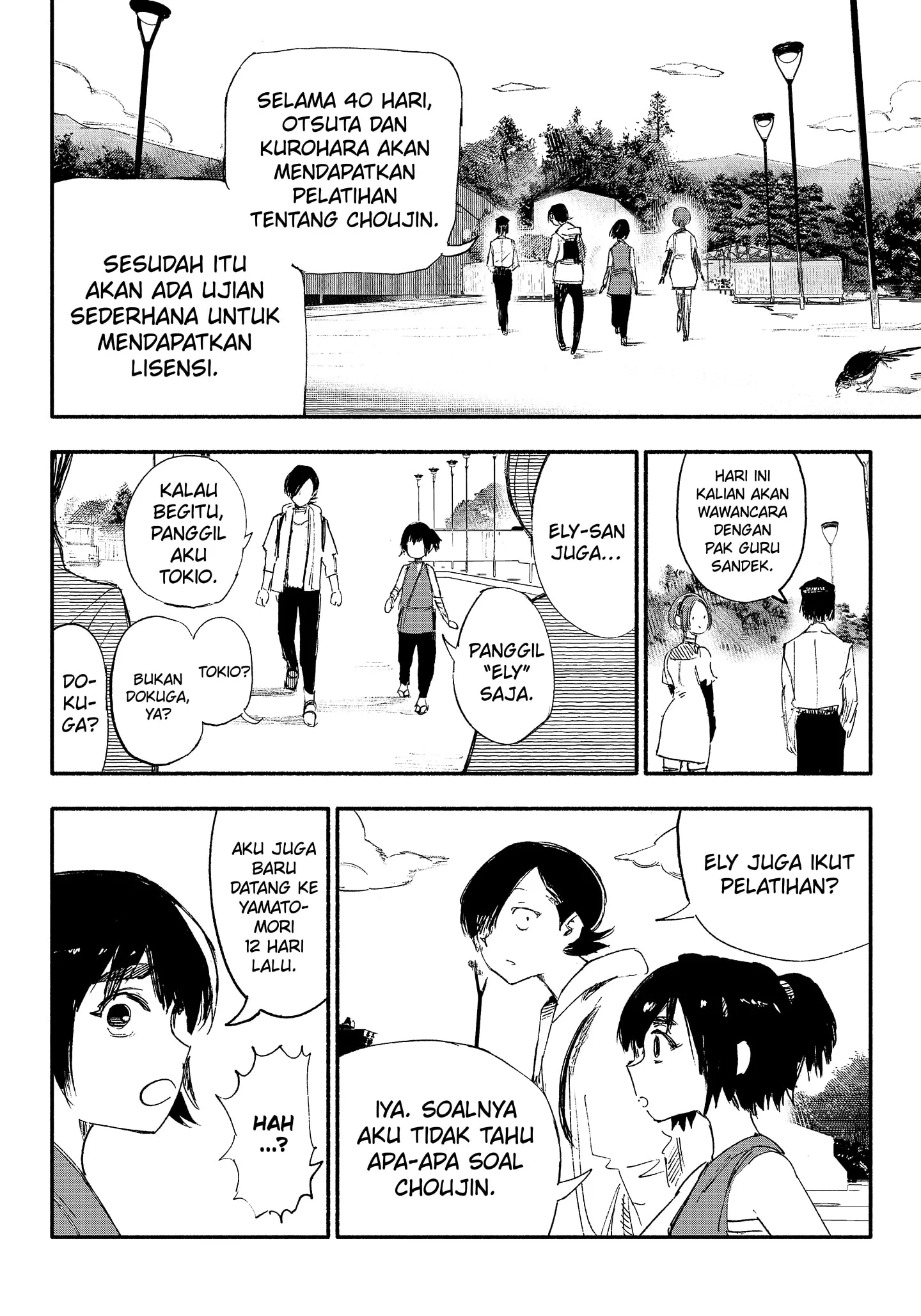 Halaman 8