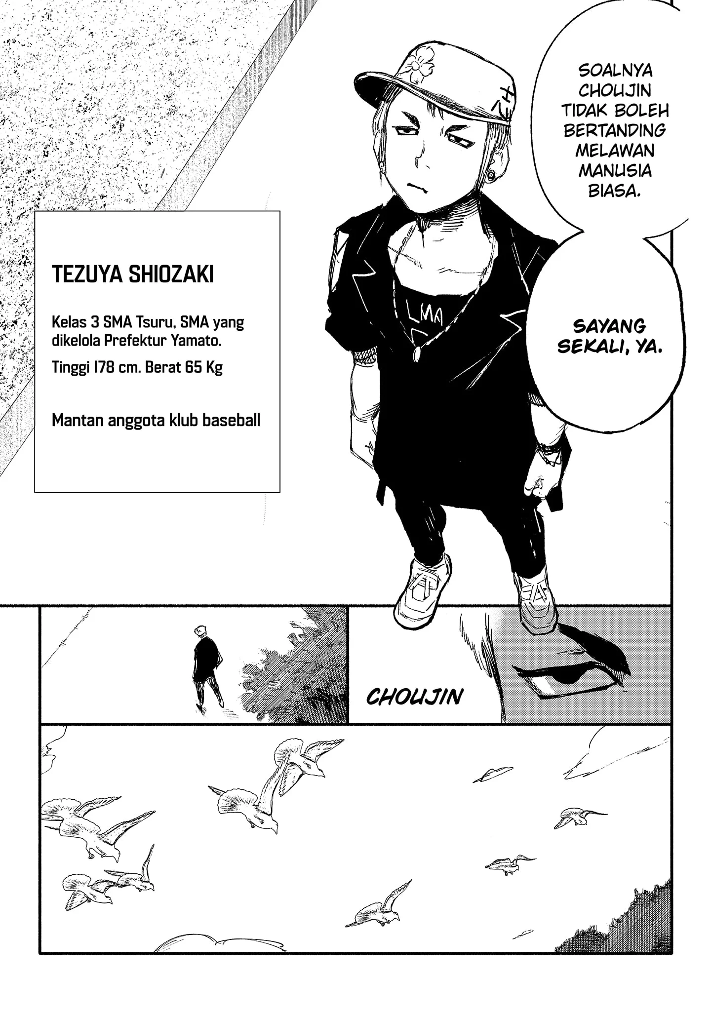 Halaman 7