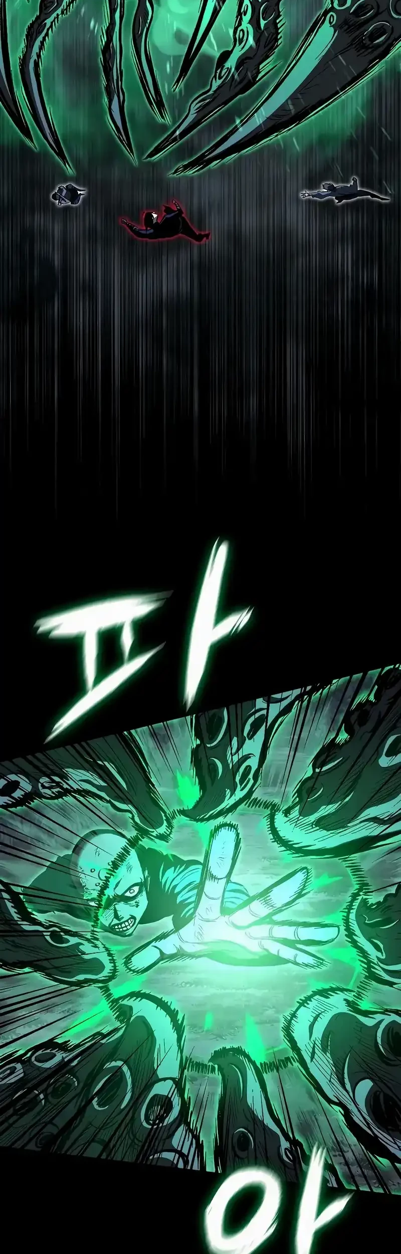 Halaman 347