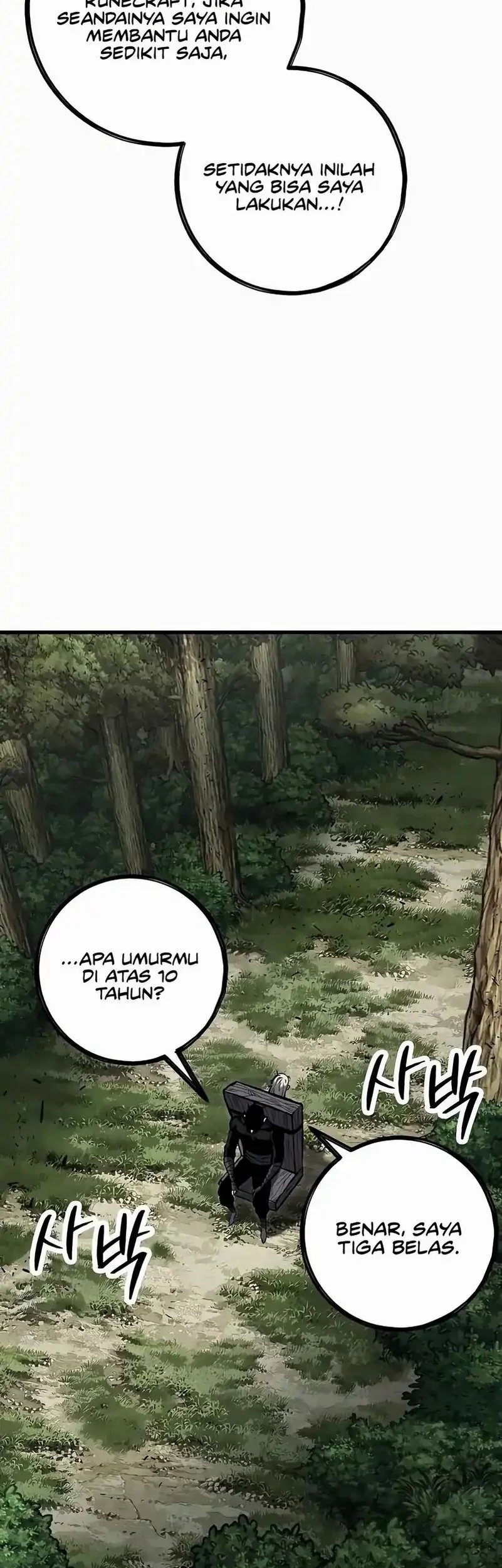 Halaman 173