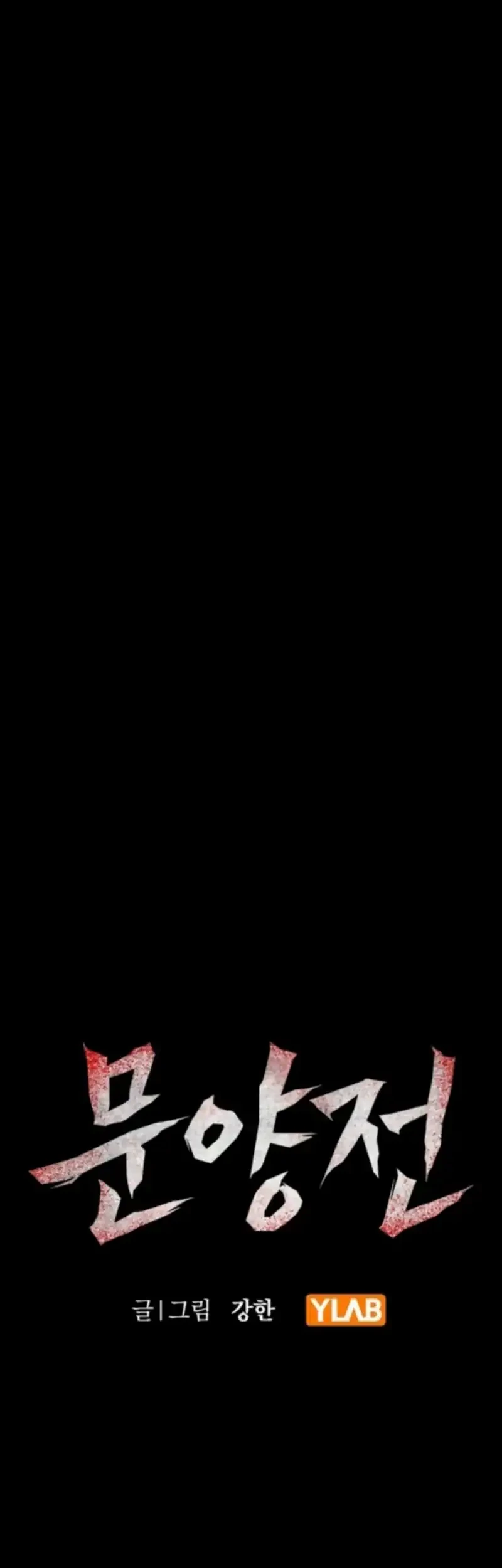Halaman 489