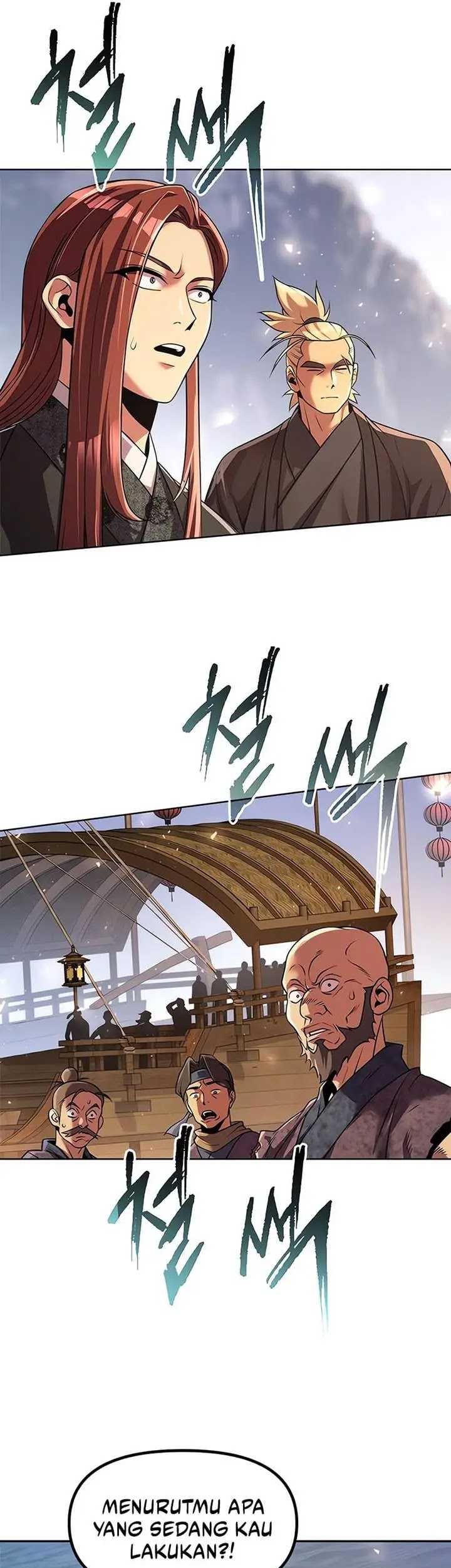 Halaman 57
