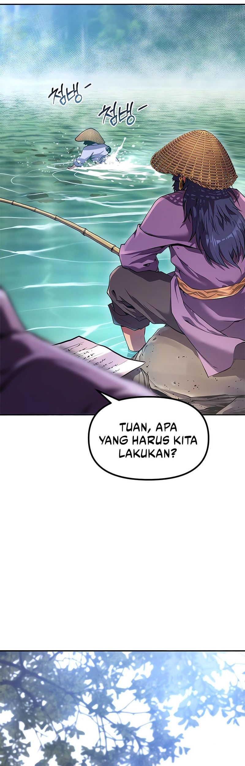 Halaman 82