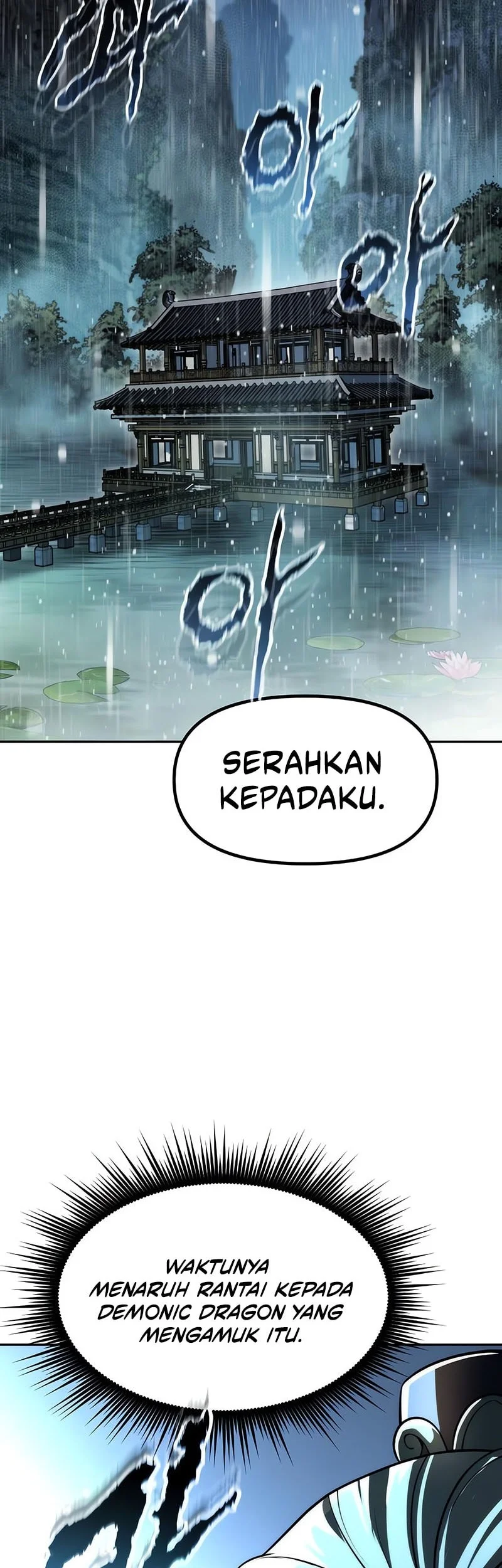 Halaman 71