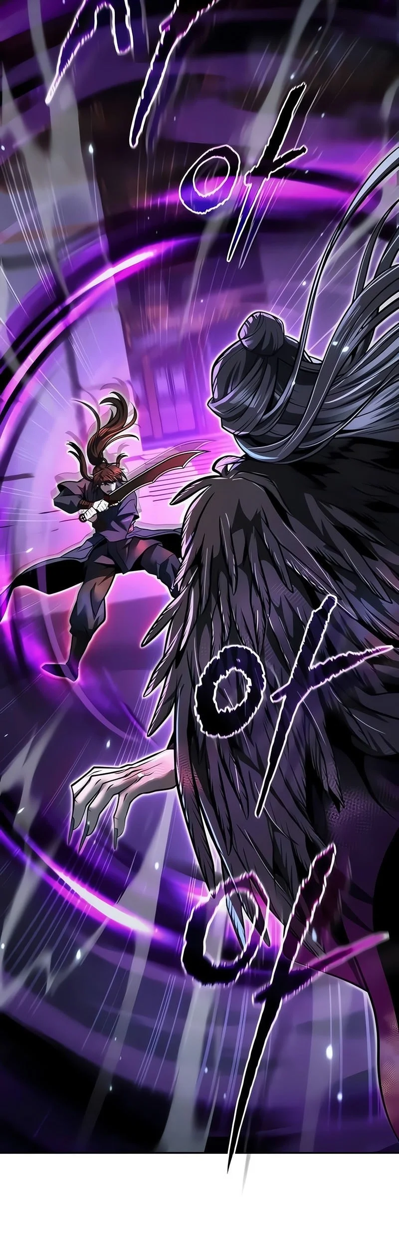Halaman 76