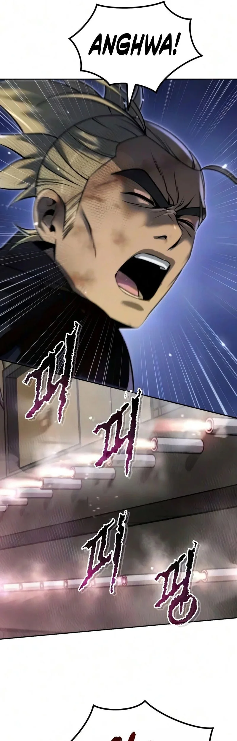 Halaman 78