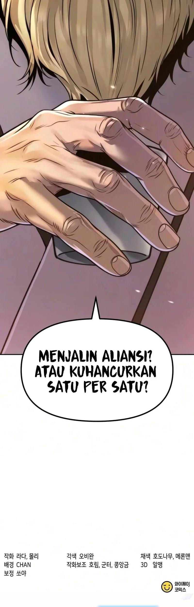 Halaman 83