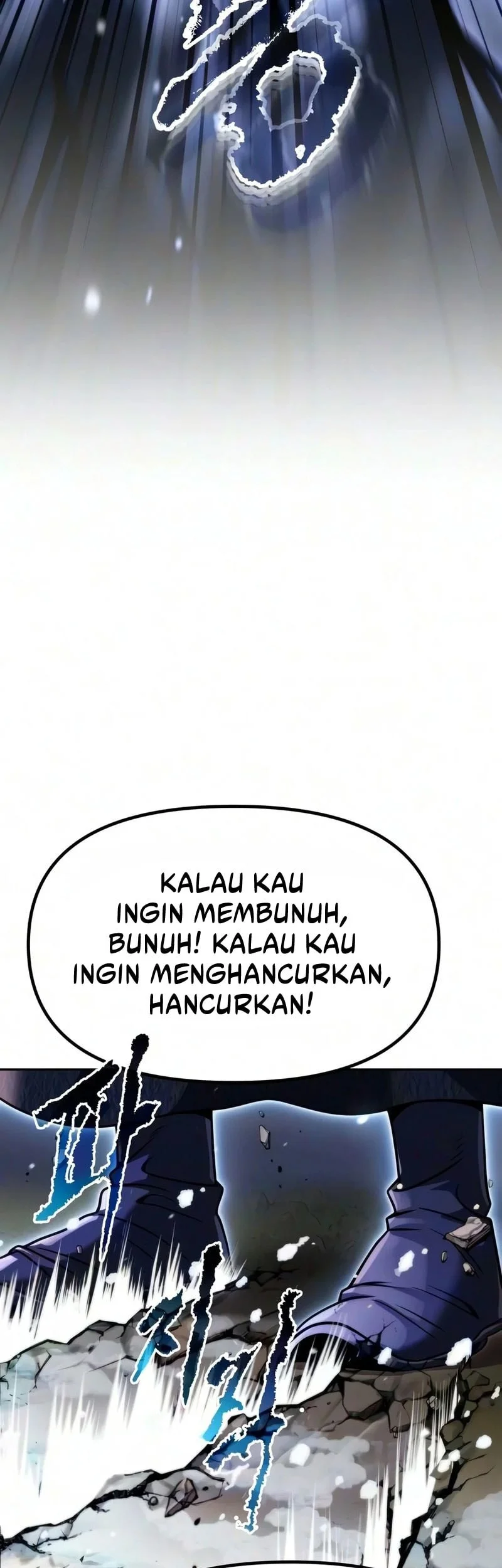 Halaman 82