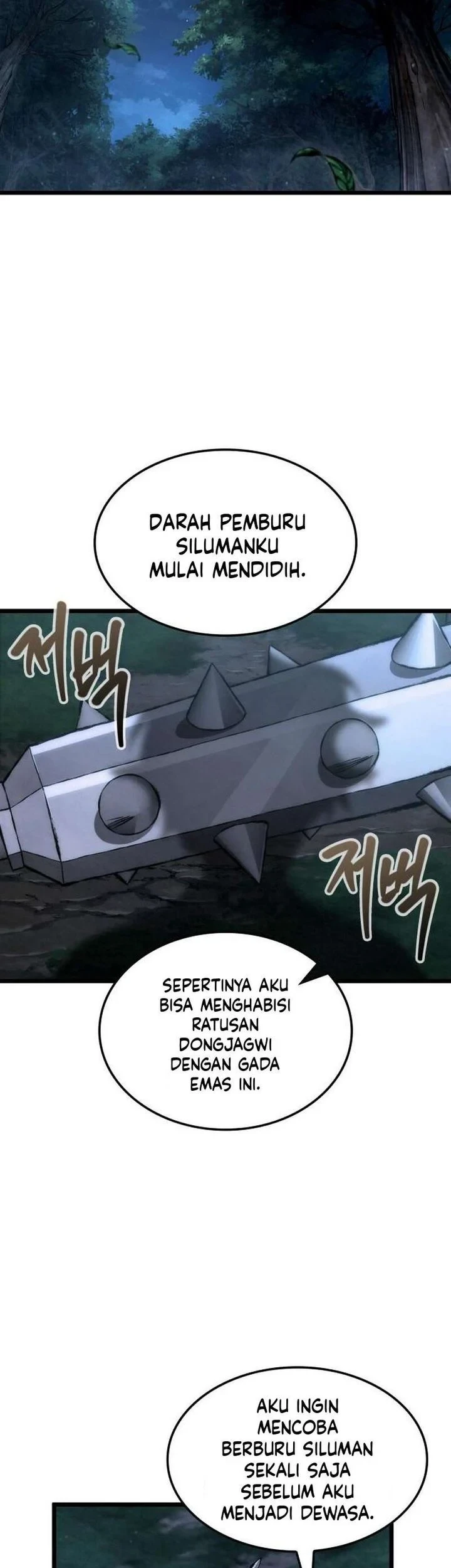 Halaman 54