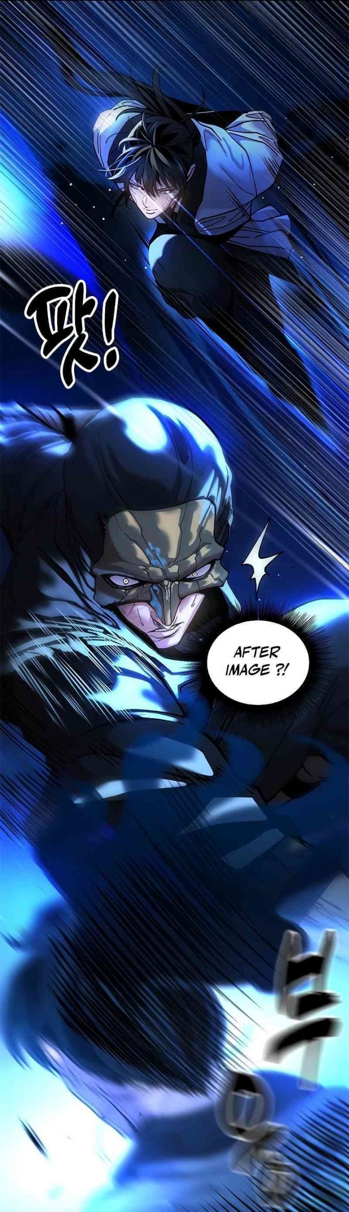Halaman 108