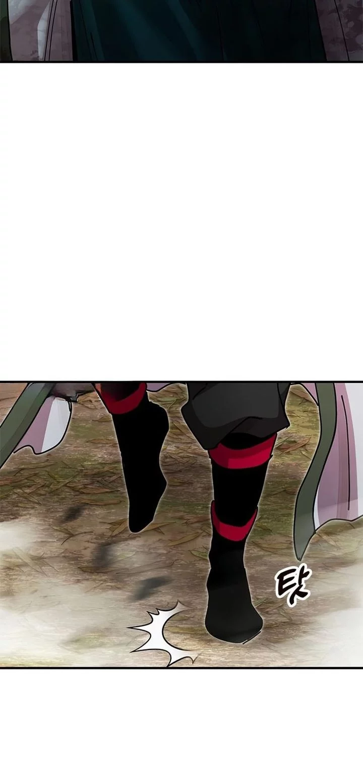 Halaman 133
