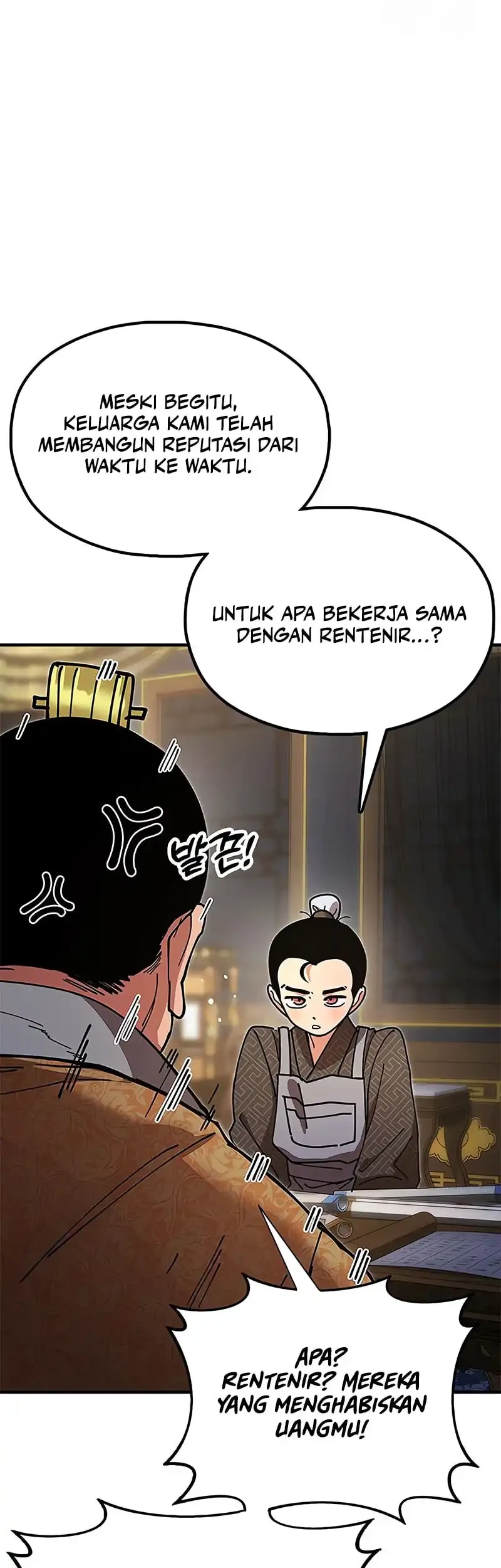 Halaman 234
