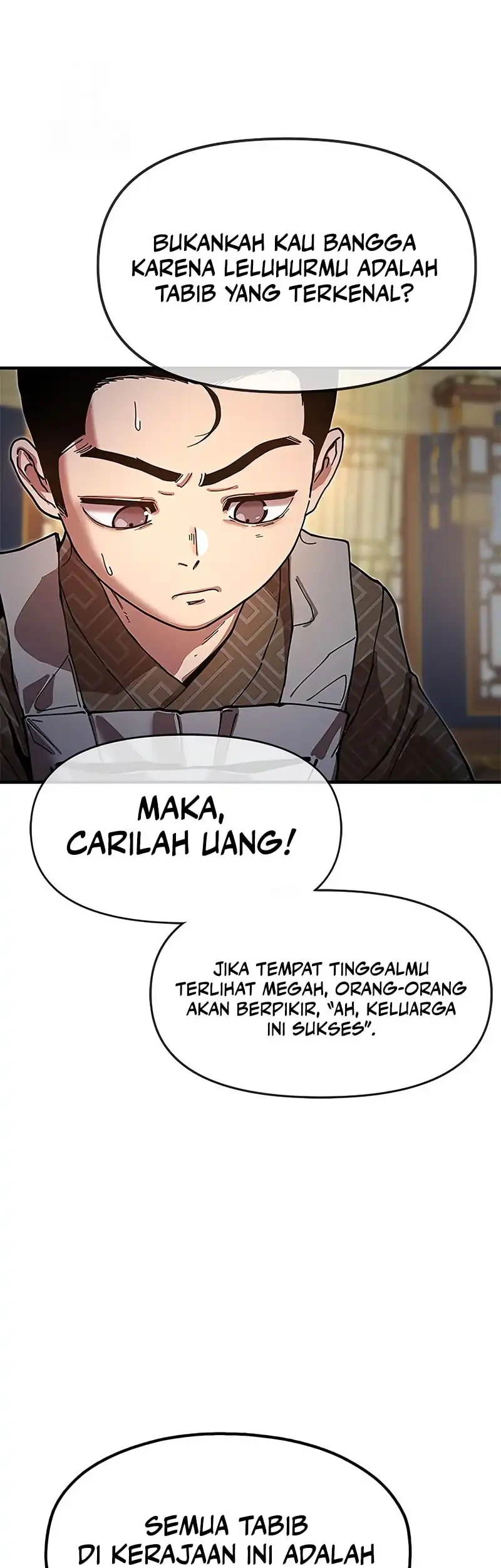 Halaman 238