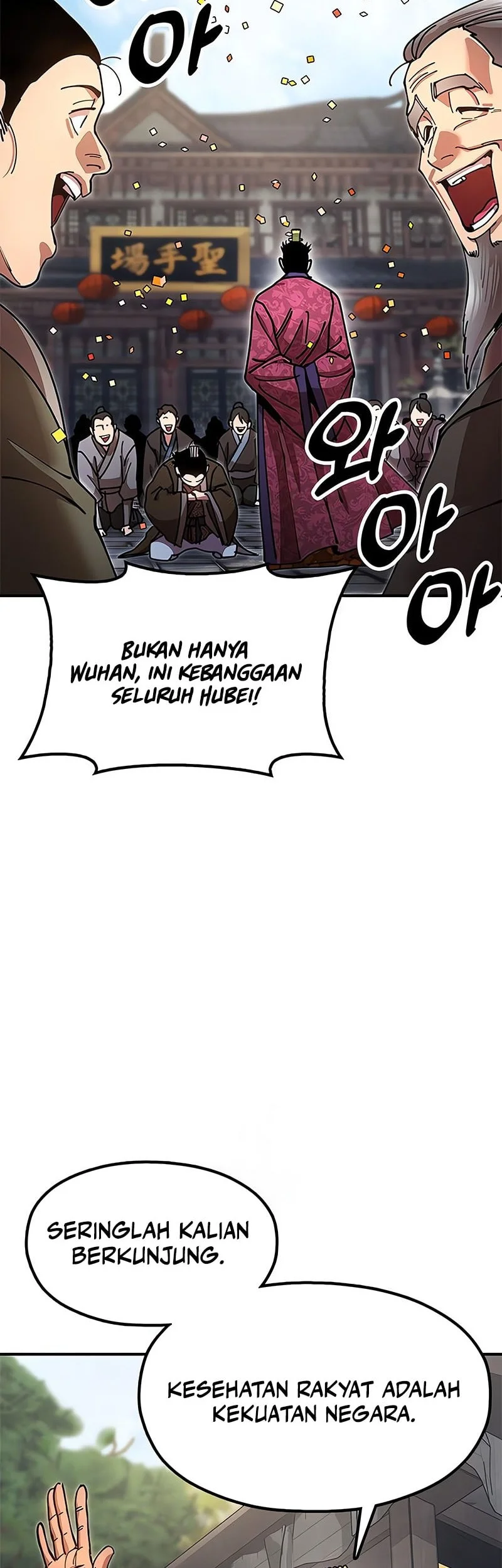 Halaman 159