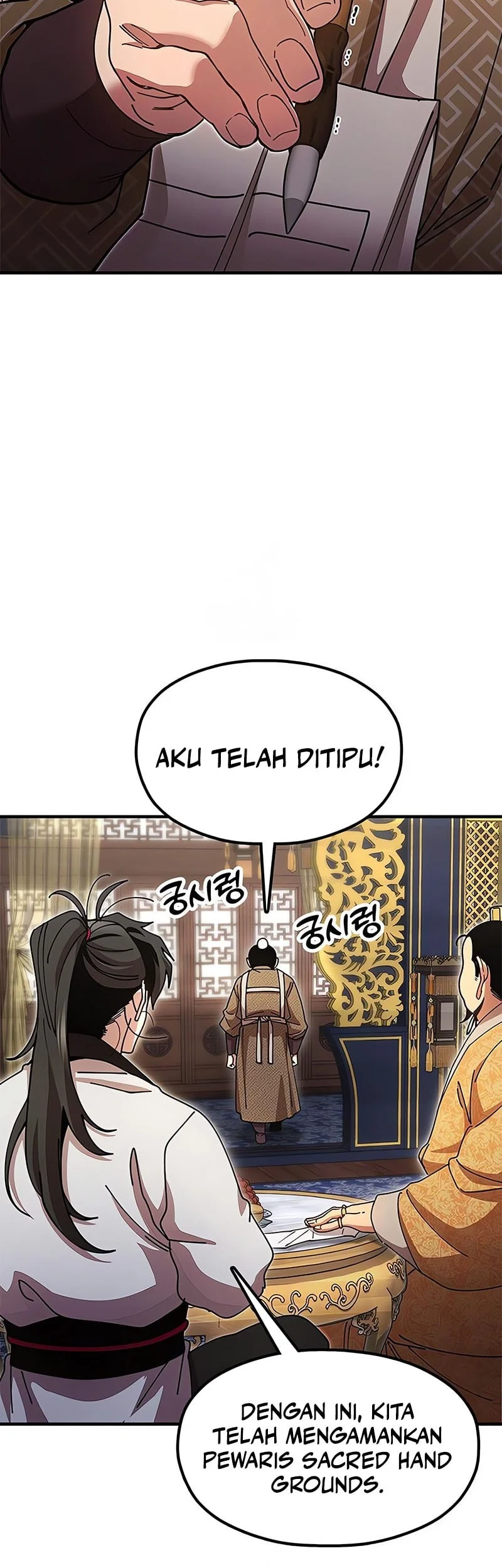 Halaman 120
