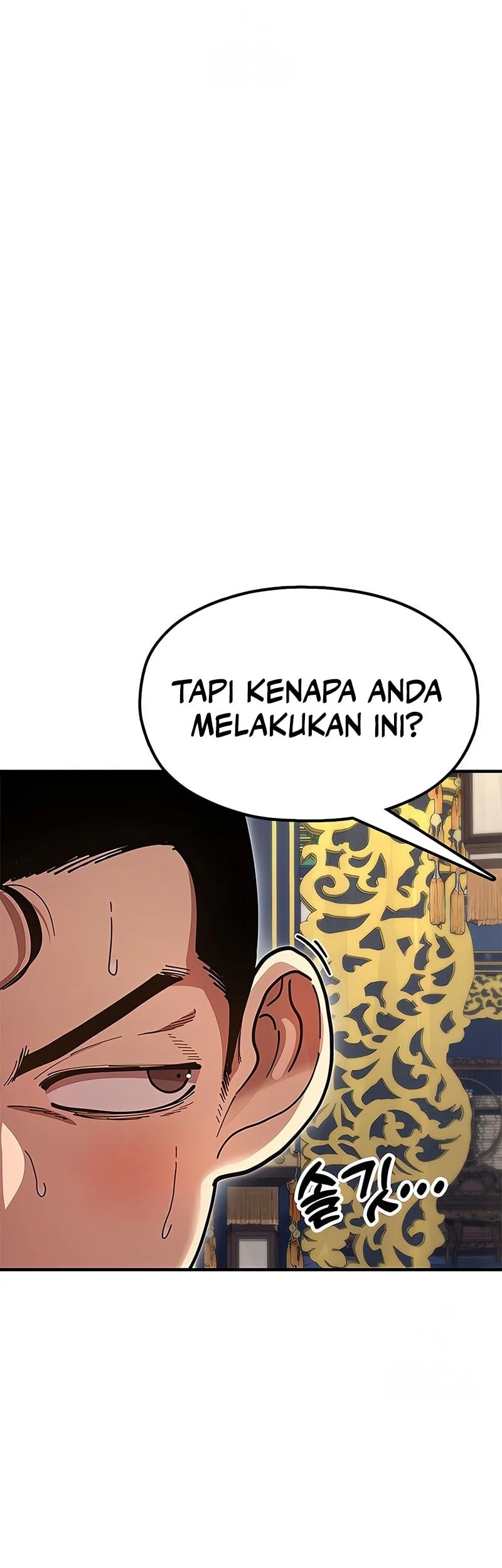 Halaman 121