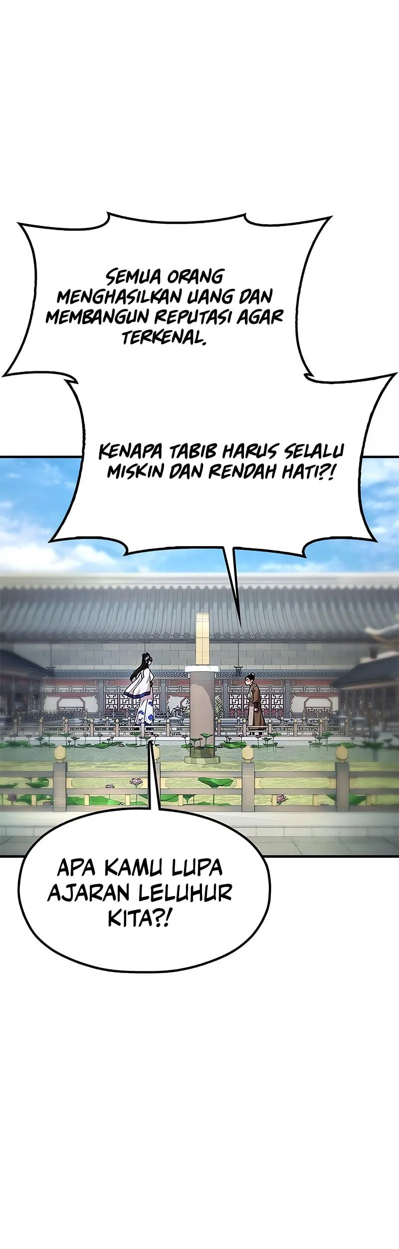 Halaman 173