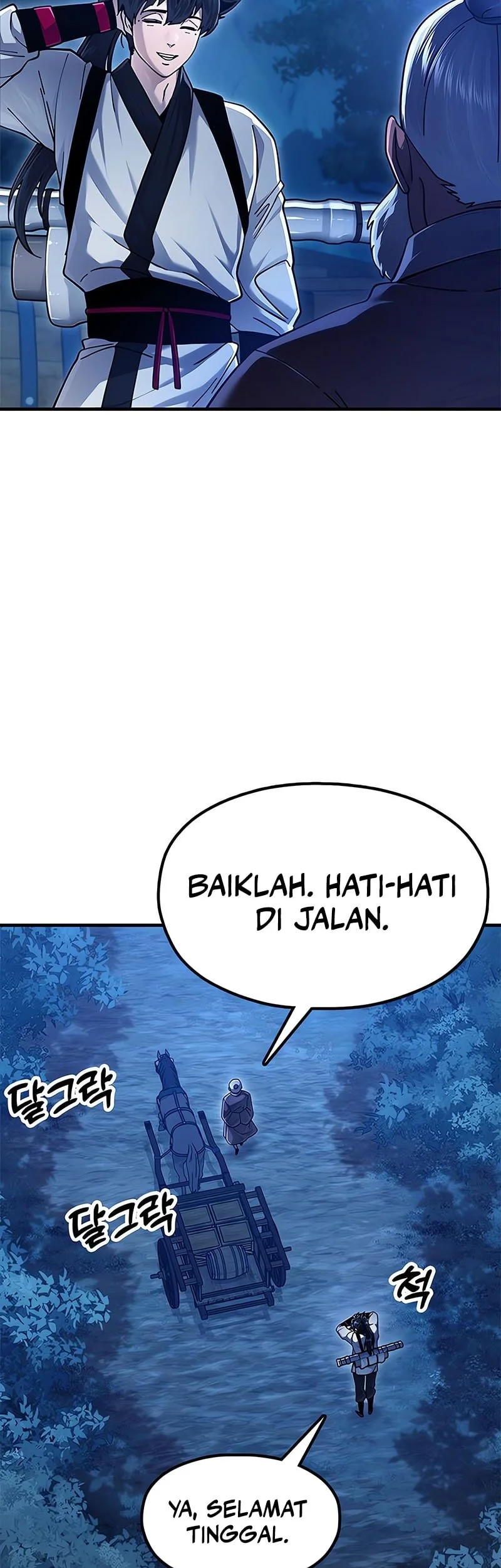 Halaman 112