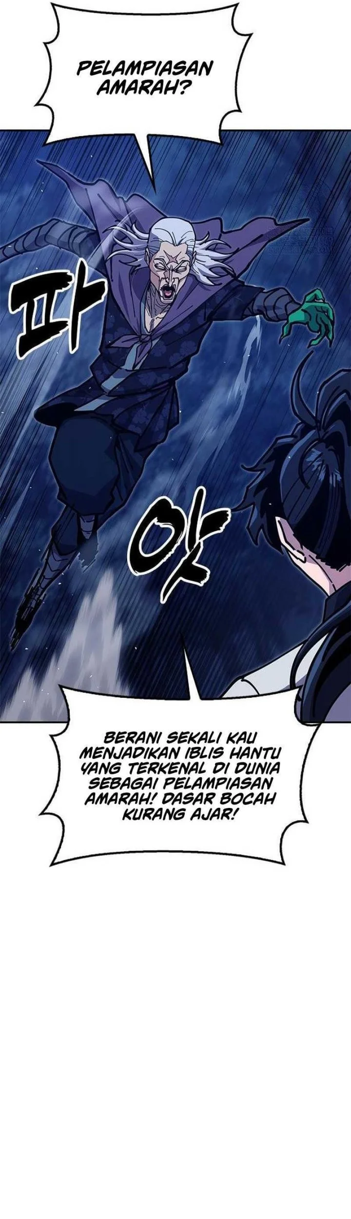 Halaman 94