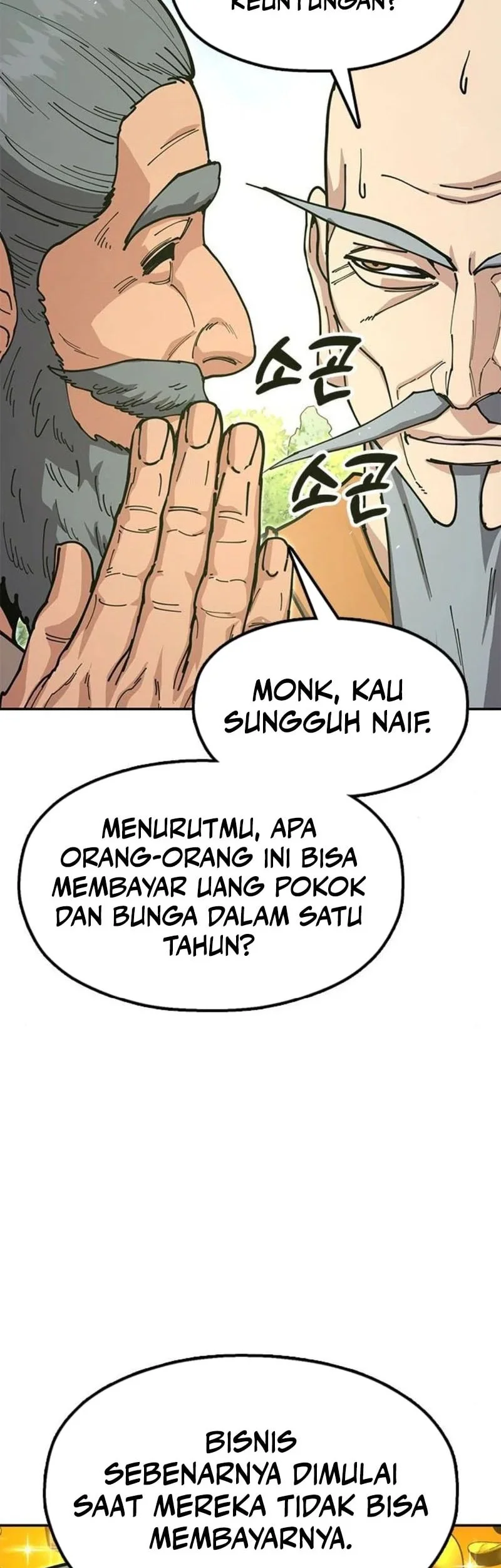 Halaman 145