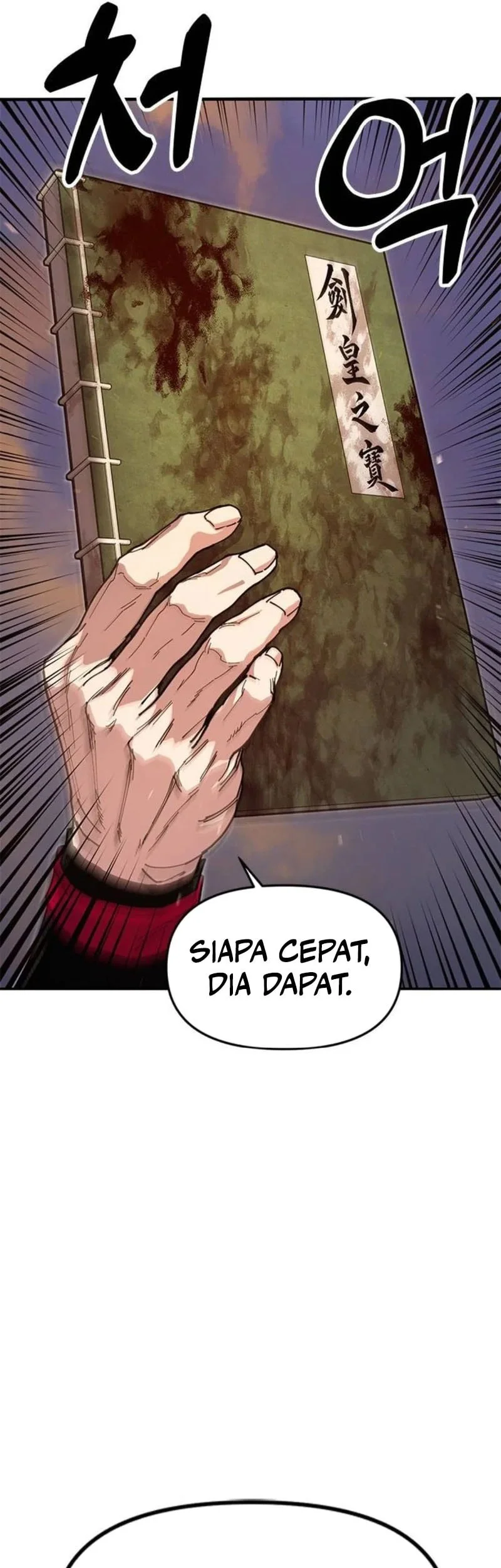 Halaman 100