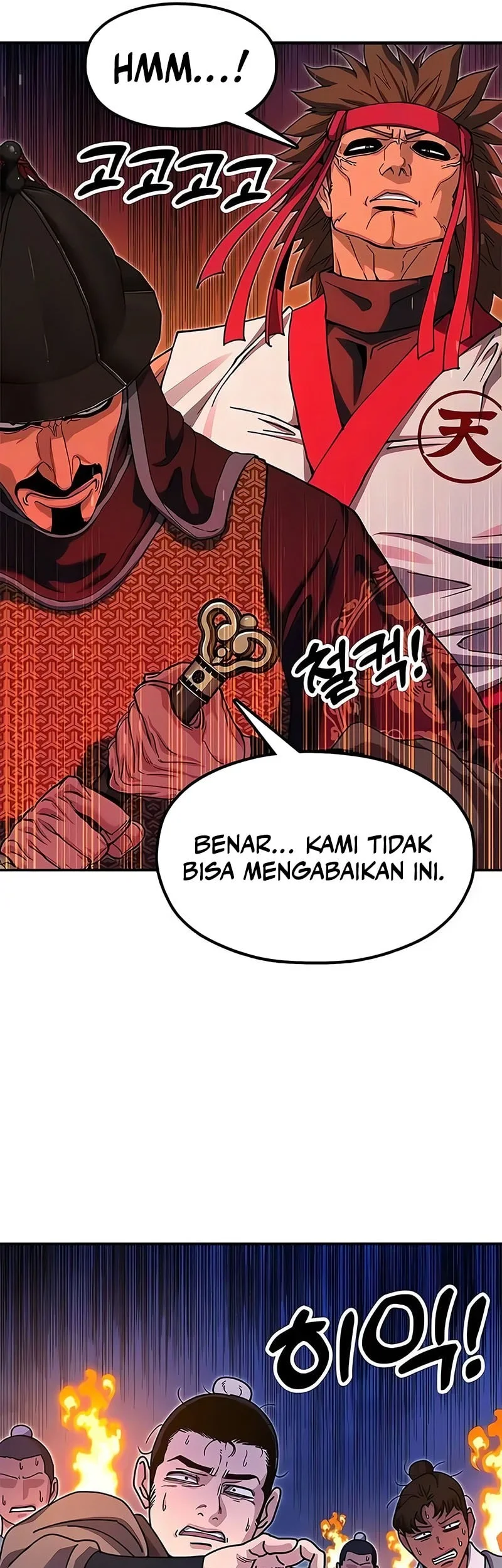 Halaman 74