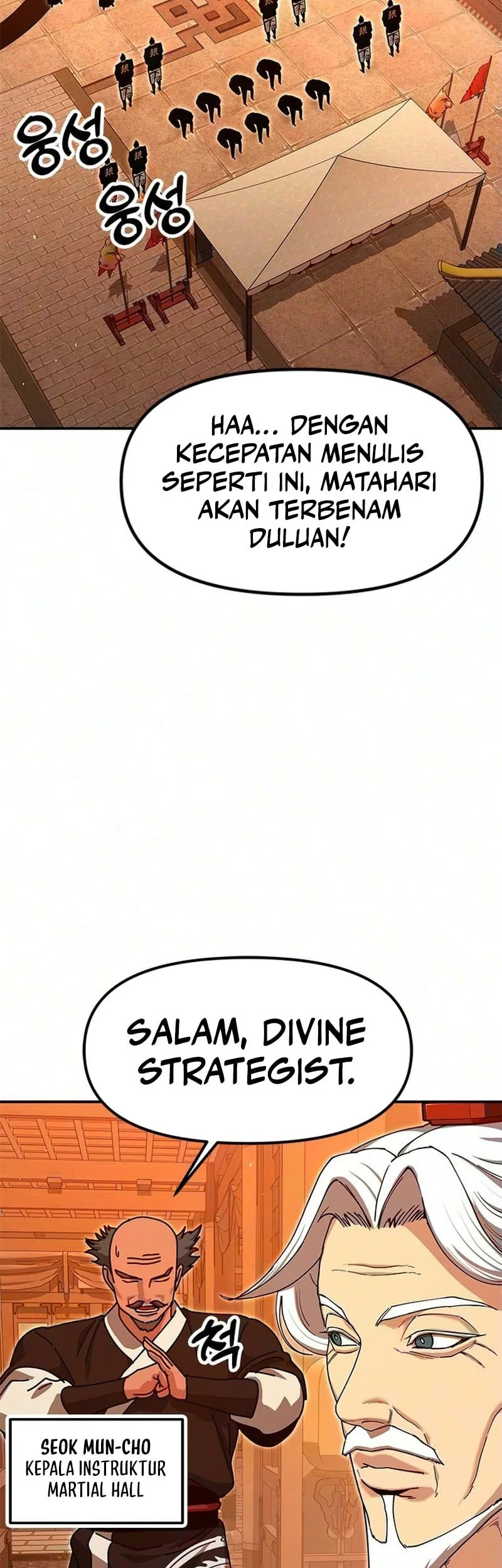 Halaman 118