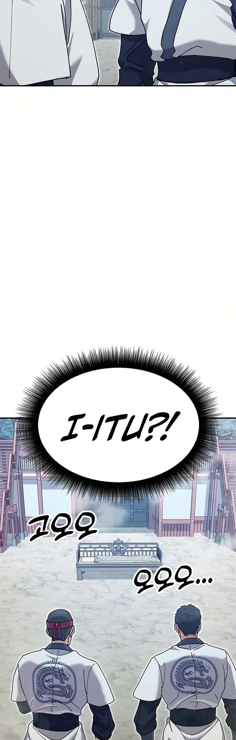 Halaman 107