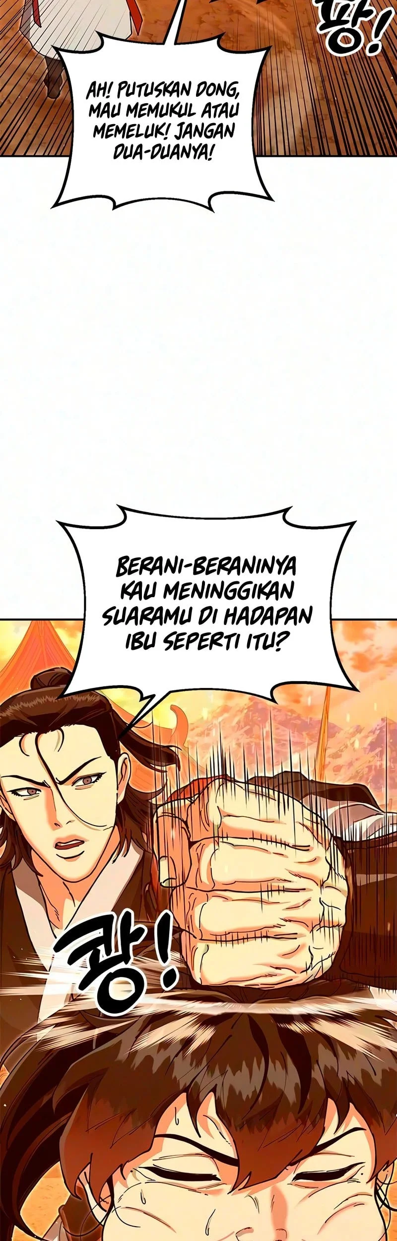Halaman 75