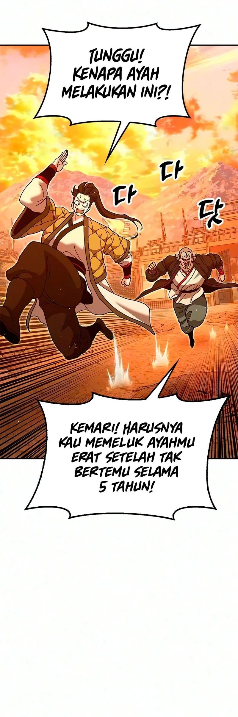 Halaman 84