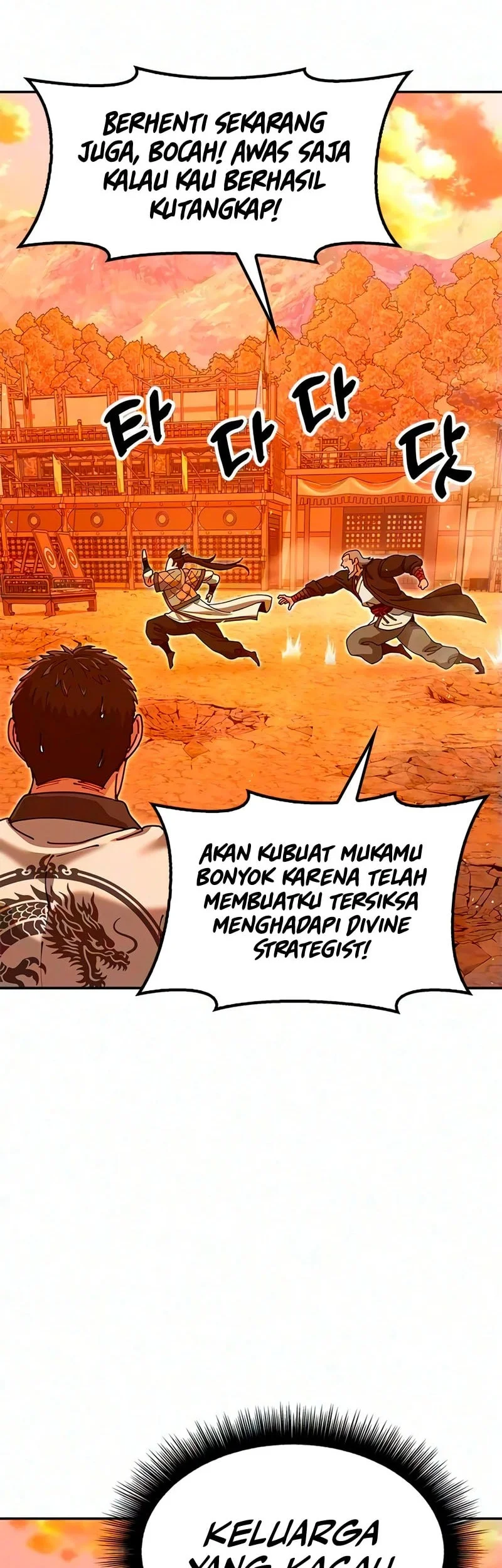 Halaman 86