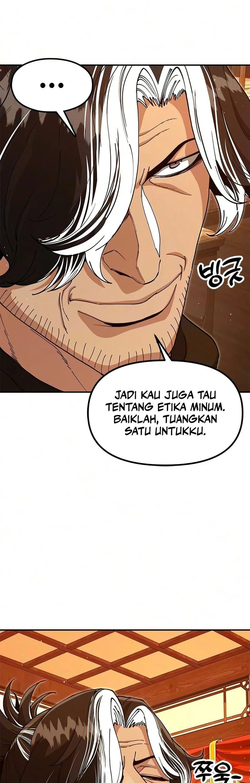 Halaman 258