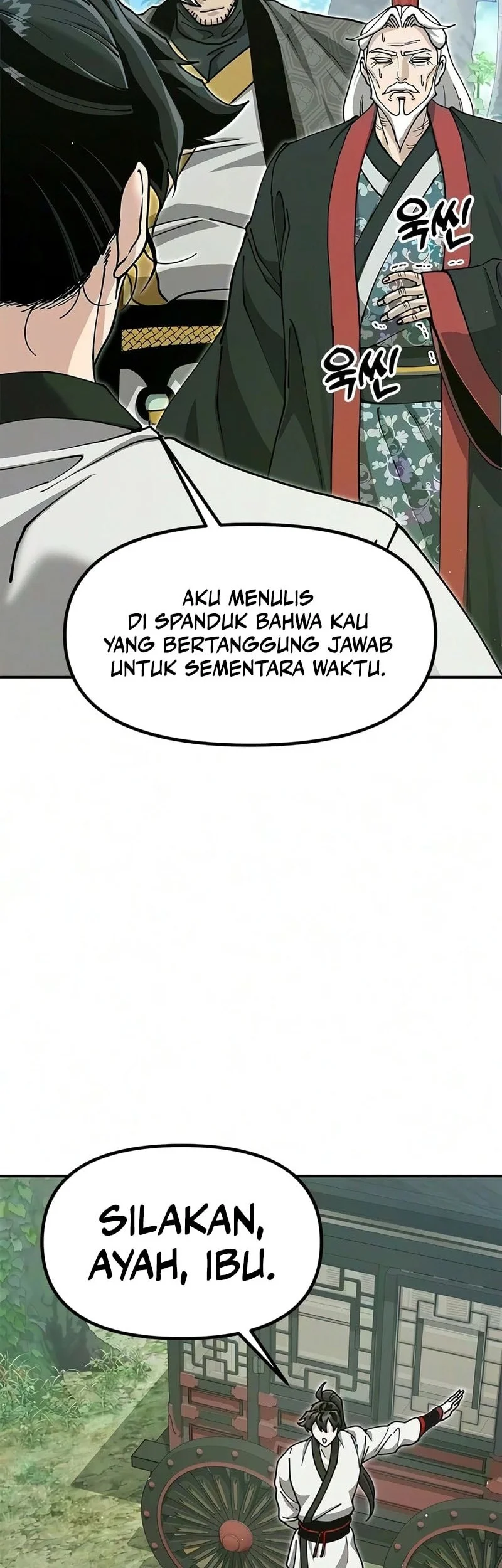 Halaman 95